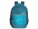 Safari Mega Backpack