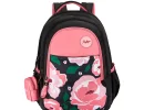 SKYBAGS FLORAL school backpack