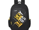 SKYBAGS KWID School Backpack