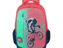 SKYBAGS SQUAD PRO School Backpack