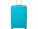 Kamiliant ROCK LITE Hard Trolley